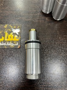 رگلاتور