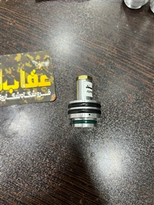 رگلاتور