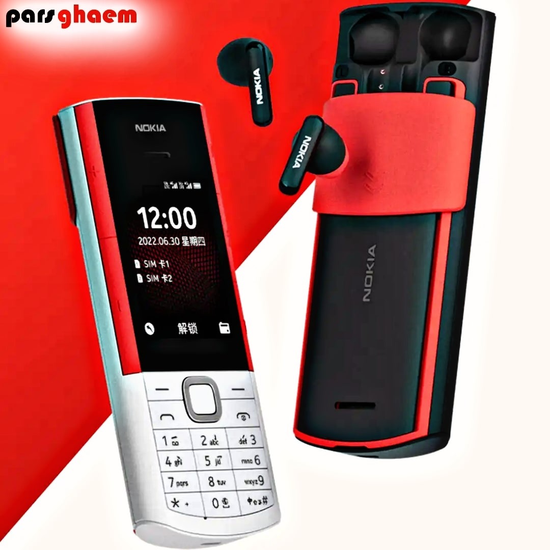 گوشی نوکیا 5710 XpressAudio  حافظه 128 مگابایت