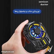 فن