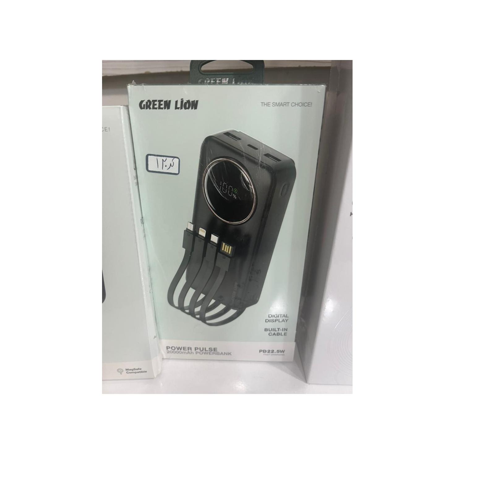 پاوربانک گرین لاین Power Pulse  20,000 میلیآمپر