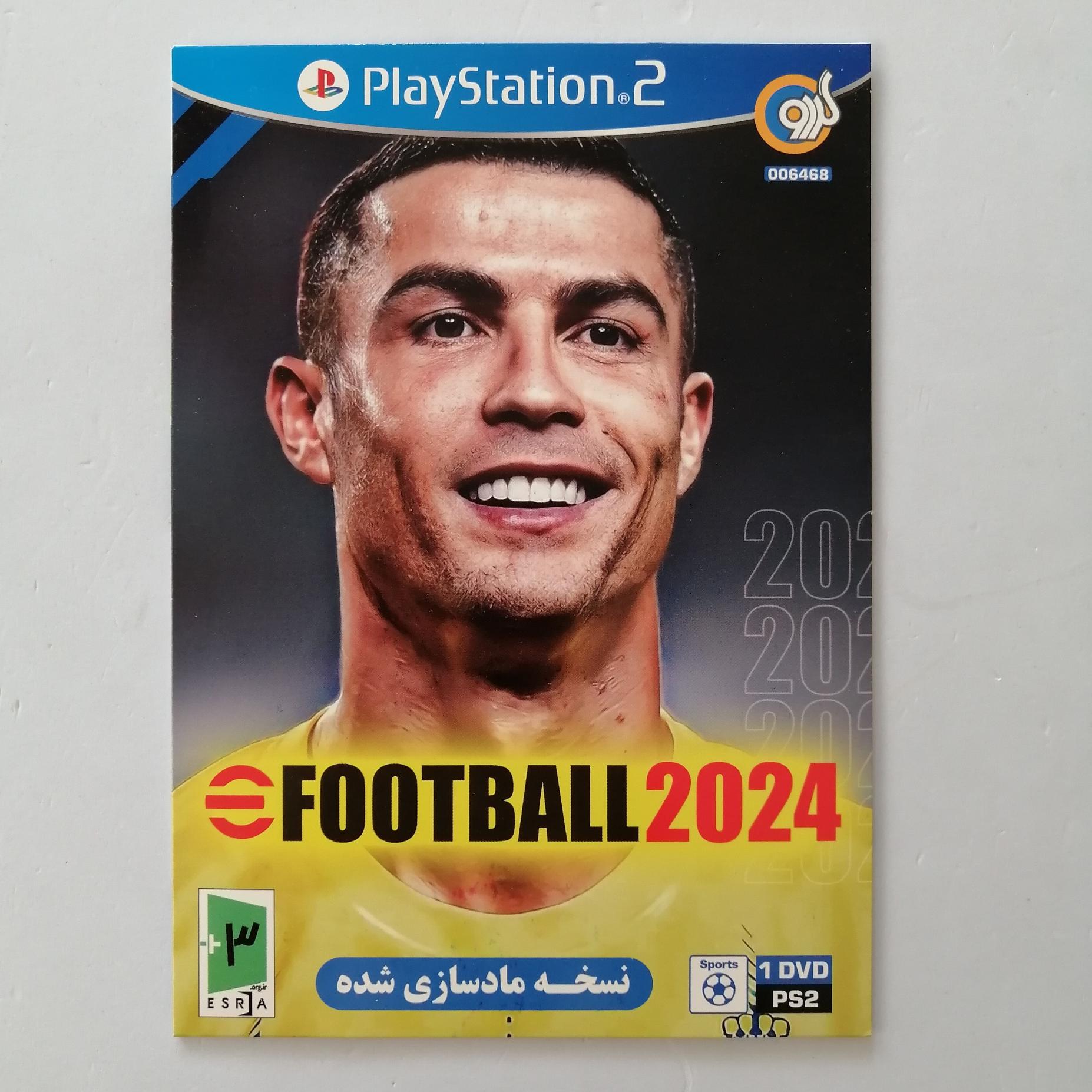 2024-football-2024-ps2