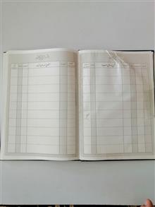 دفتر