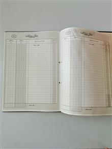 دفتر
