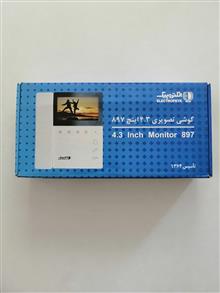 فقط