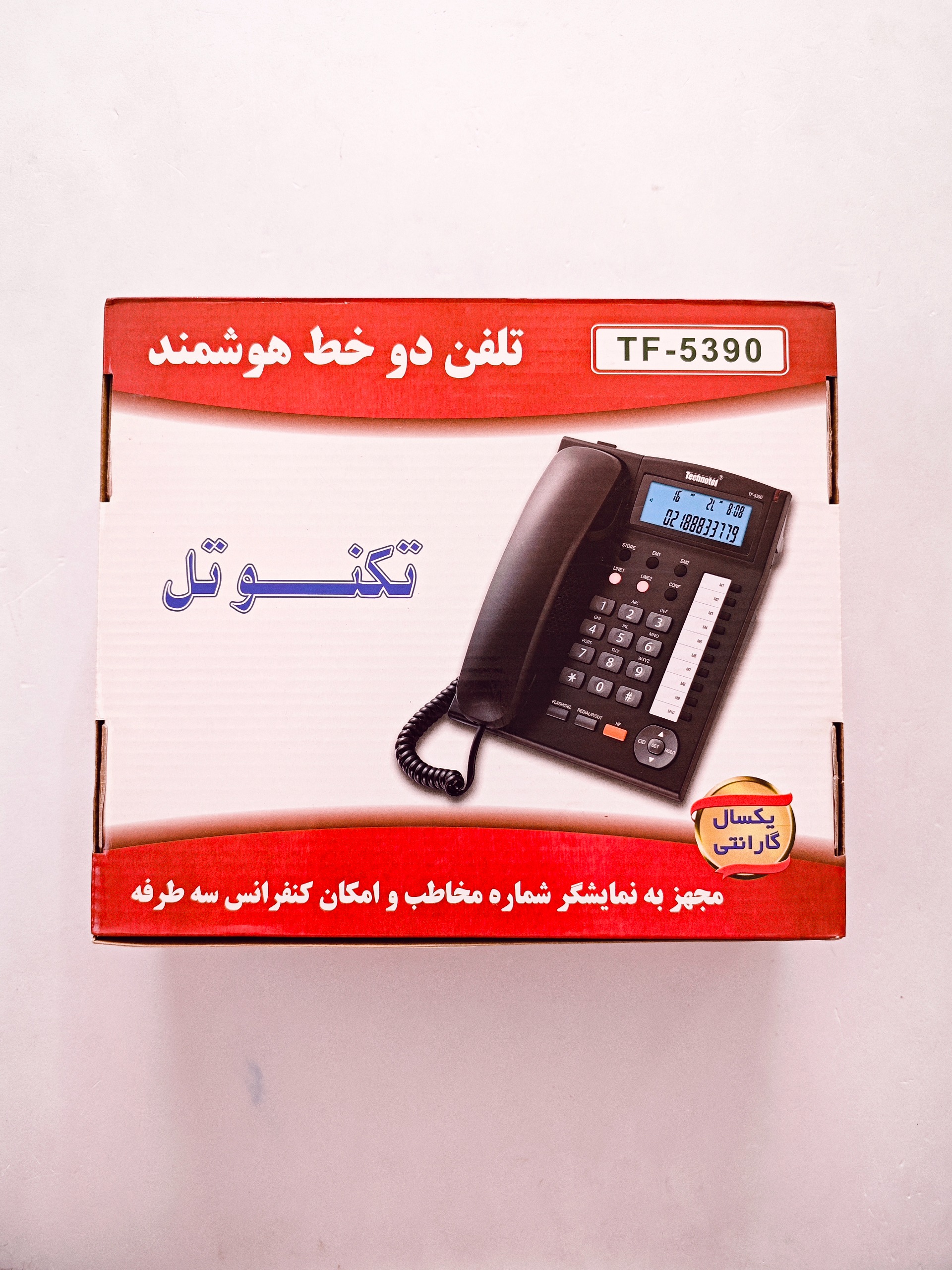 فقط کارتن خالی تلفن تکنوتل TF-5390