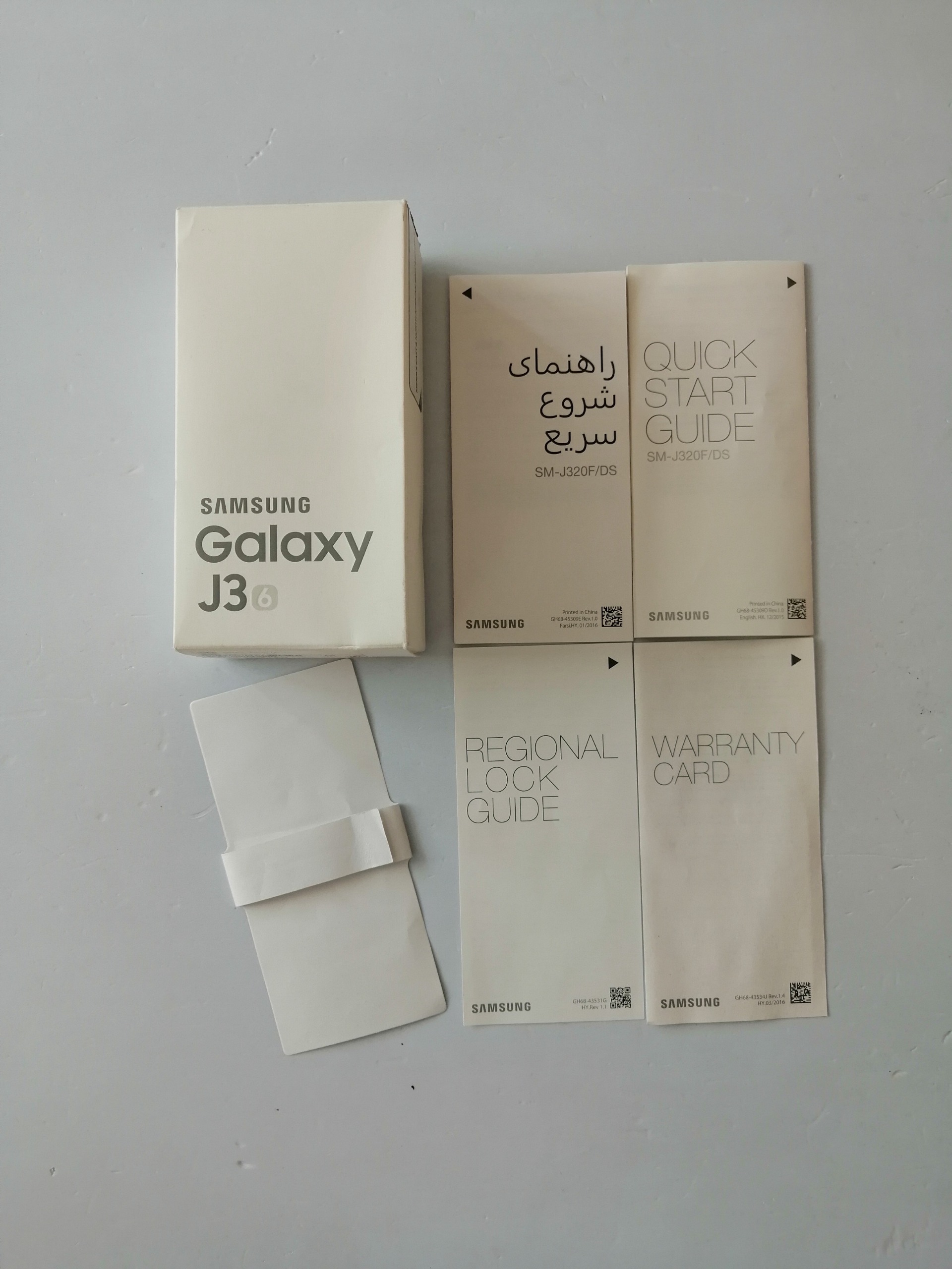 کارتن و جعبه گوشی موبایل سامسونگ J3 2016 ارجینال