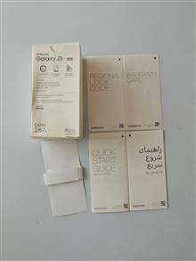 کارتن