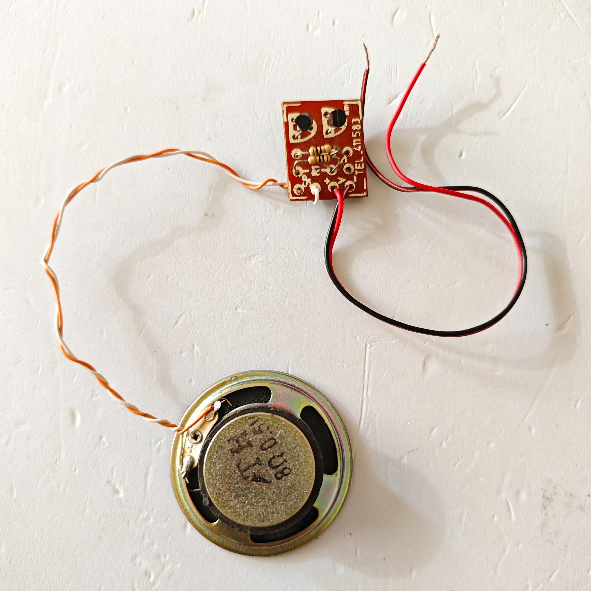 کیت آهنگ انتظار (آهنگ ماشین های حمل زباله)