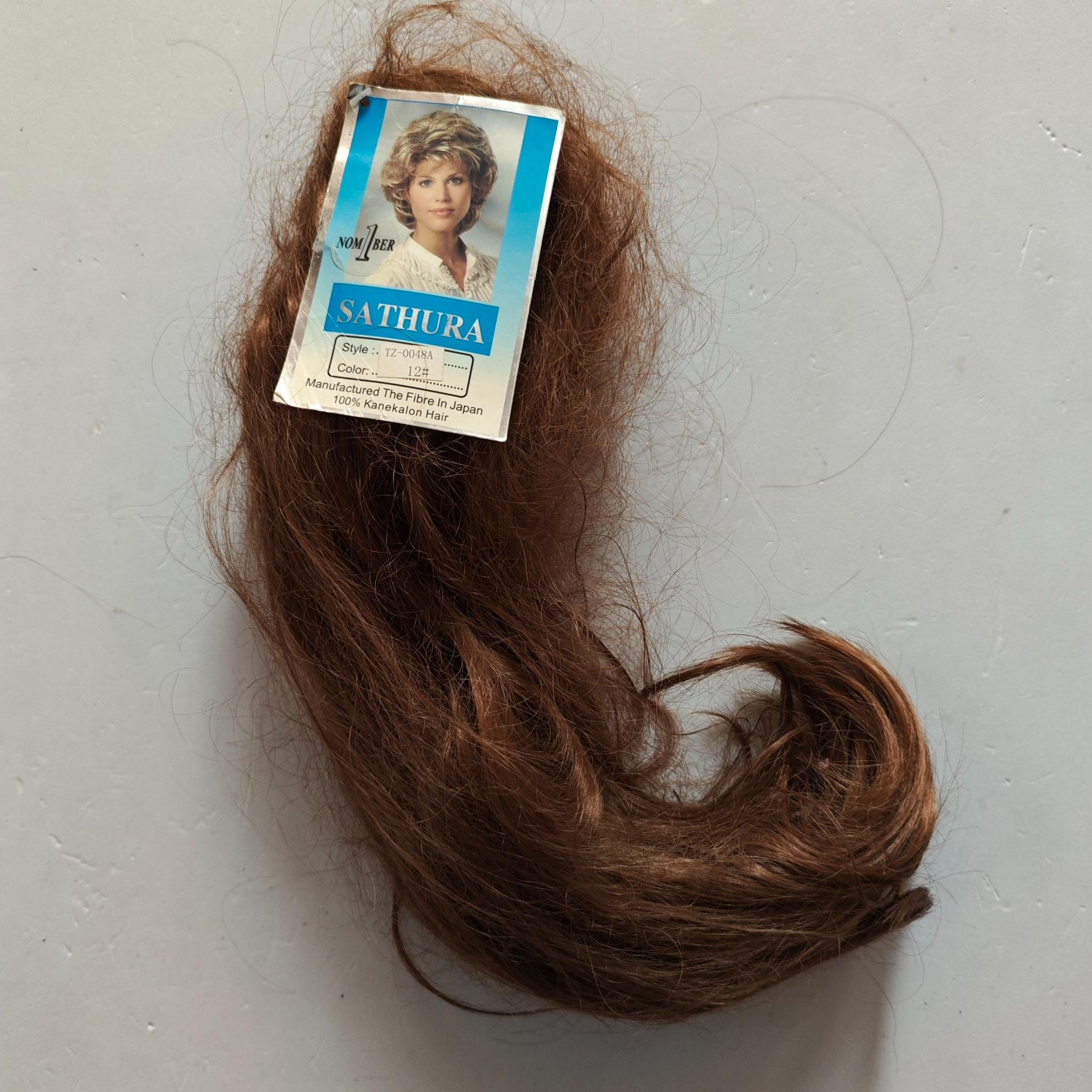 دسته موی اکستنشن