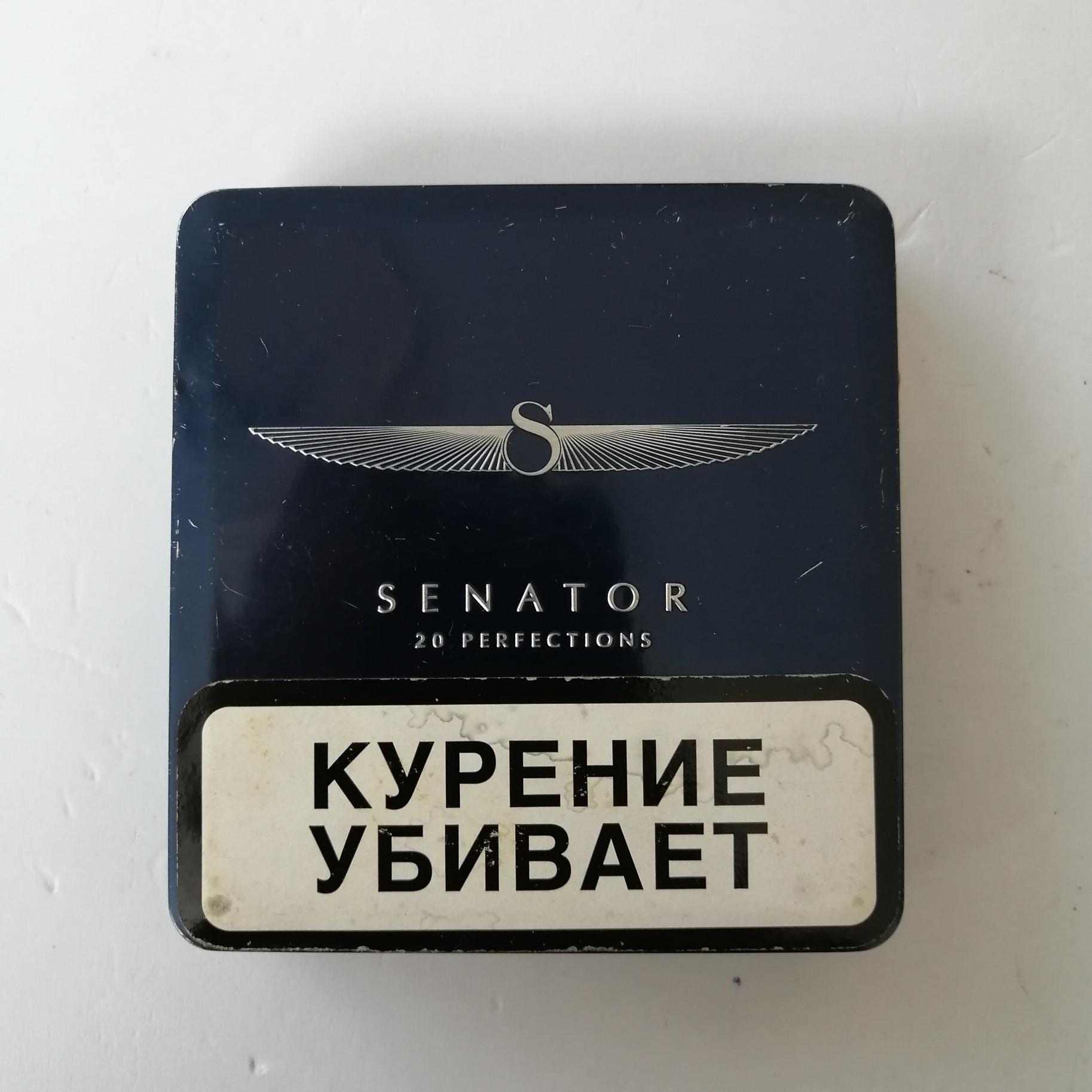 جعبه سیگار یا جاسیگاری فلزی مارک سناتور SENATOR