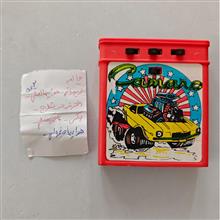 آتاری