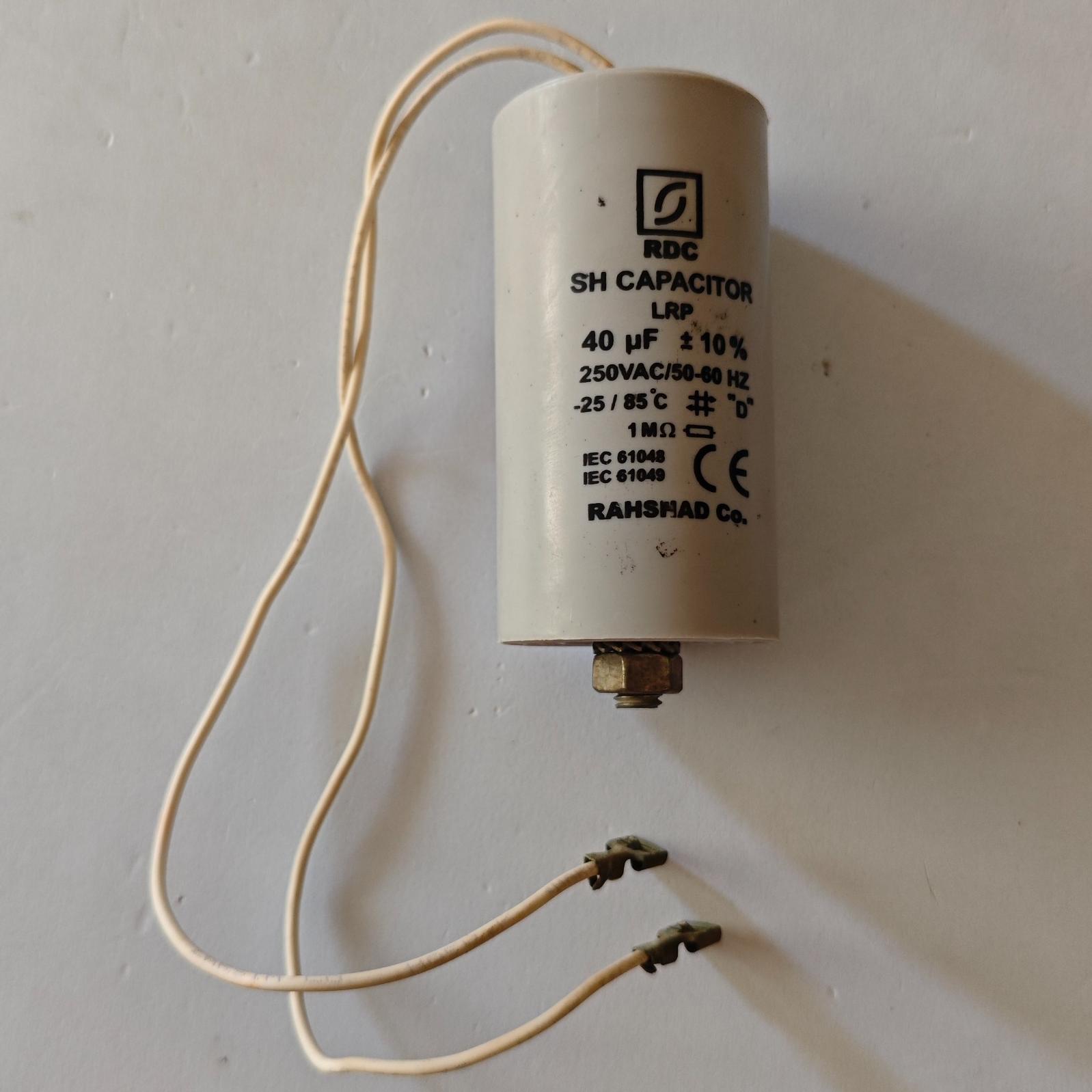 خازن کولر آبی 40 میکرو فاراد مخصوص موتور های 3/4