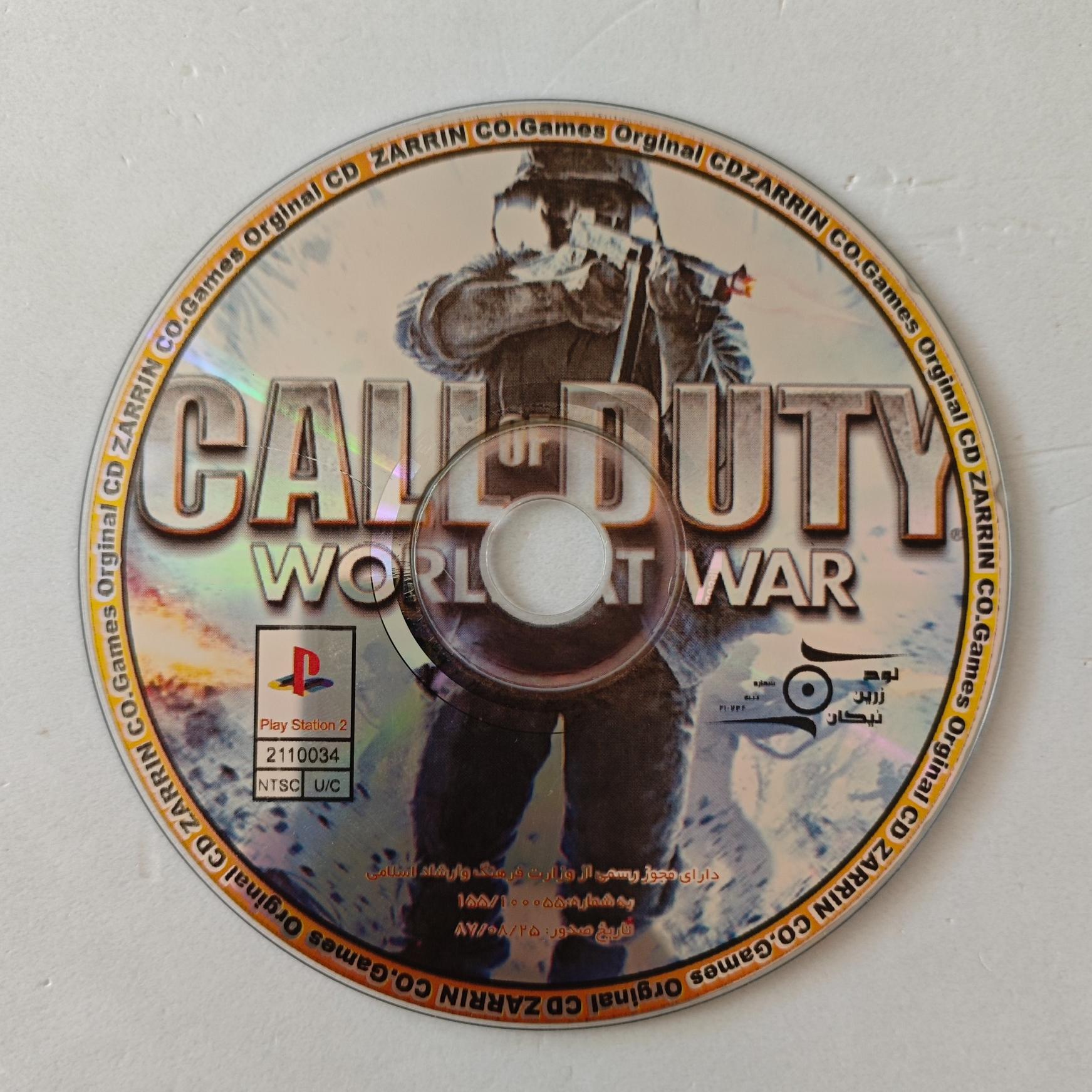 بازی کال آف دیوتی پلی استیشن تو CALL OF DUTY 5 PS2