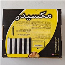 کارتن