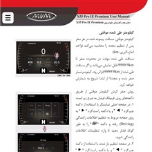فایل