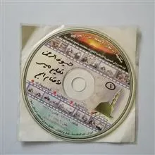 فیلم