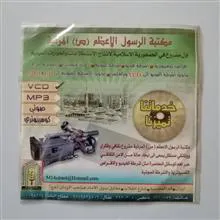 فیلم