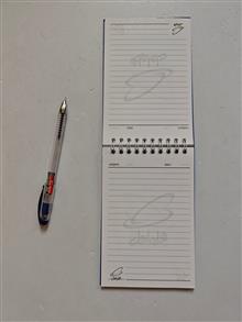 دفتر