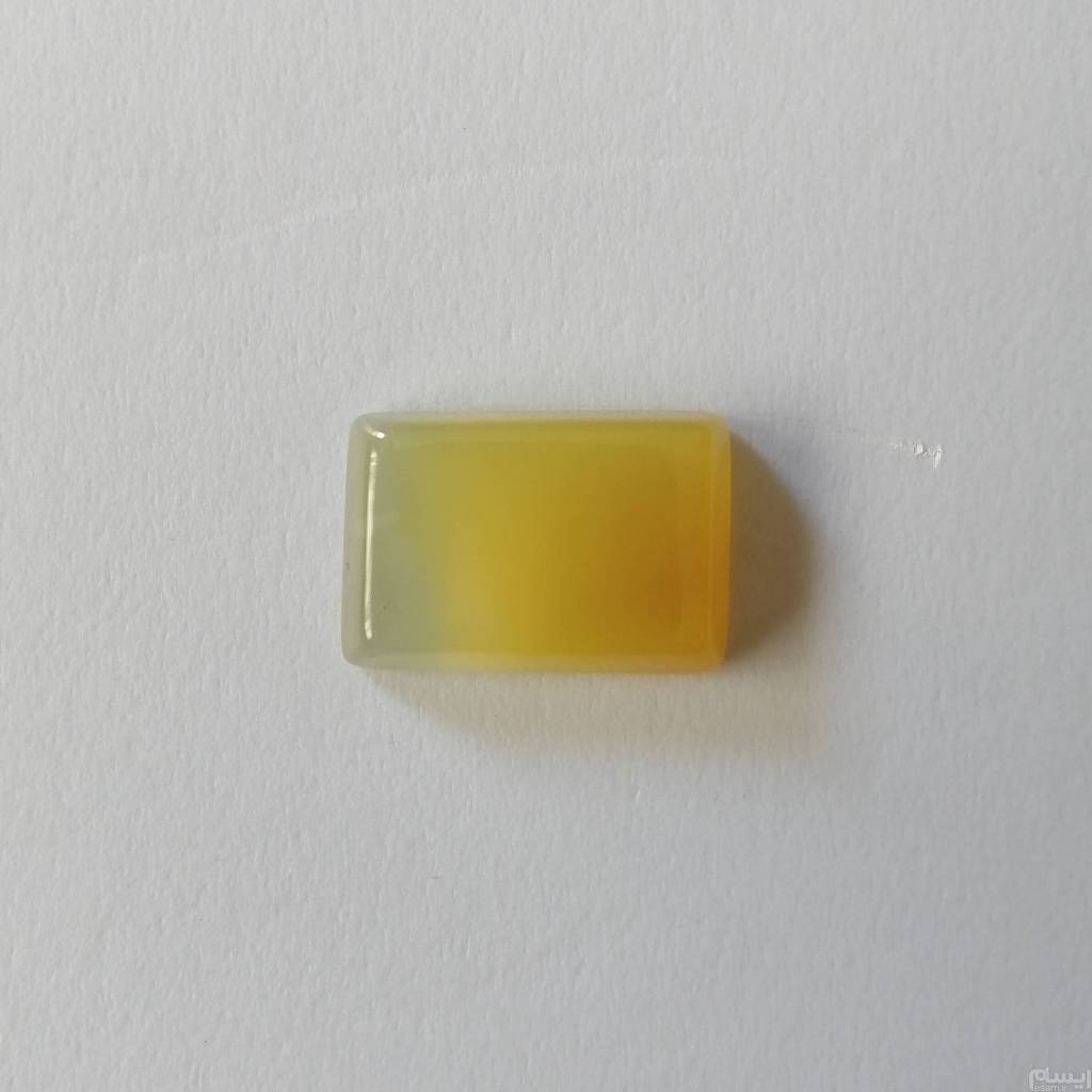 سنگ یا نگین شرف الشمس