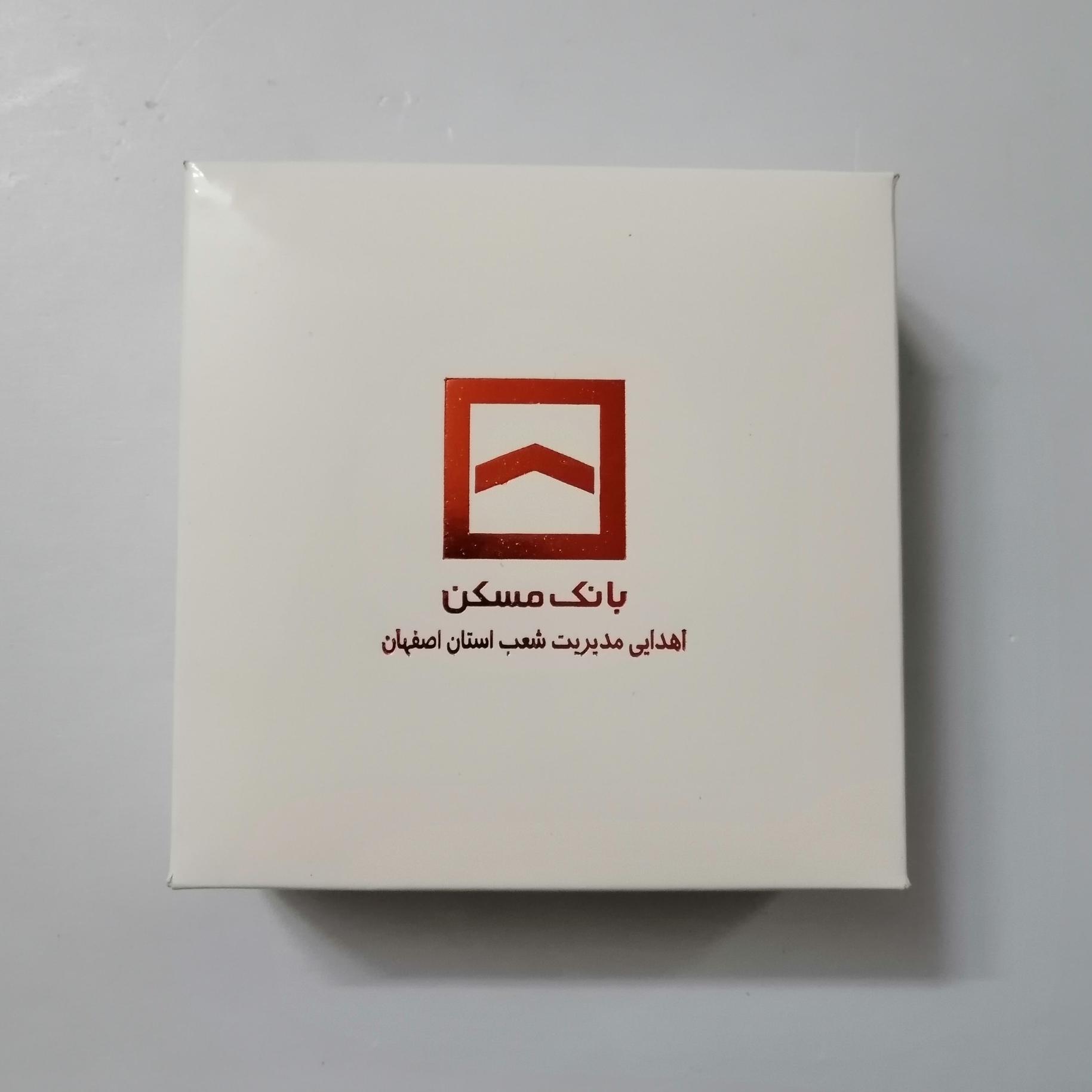 جعبه کادویی بانک مسکن اهدایی مدیریت شعب اصفهان