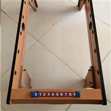 چهارچوب