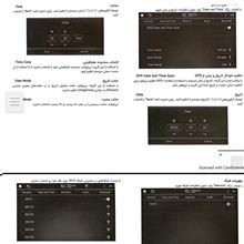 فایل