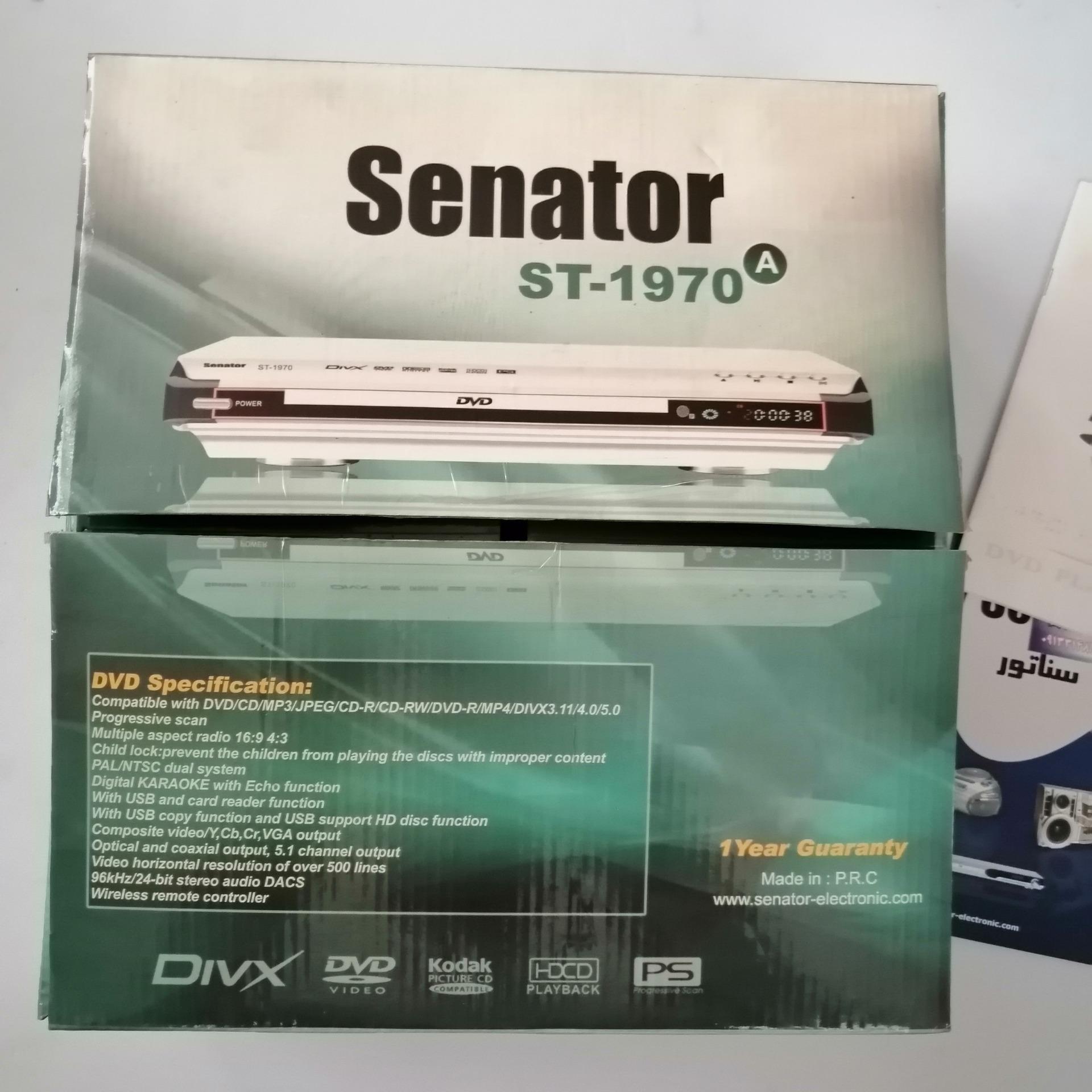 کارتن و دفترچه دی وی دی پلیر سناتور DVD SENATOR
