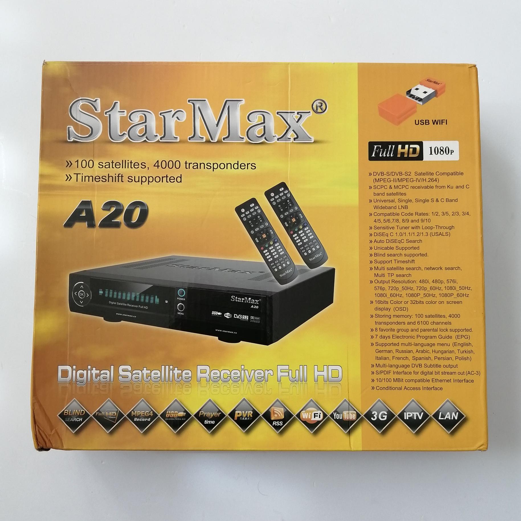 کارتن گیرنده دیجیتال استار مکس Star Max