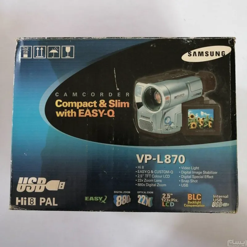 کارتن خالی دوربین فیلمبرداری سامسونگ VP-L870
