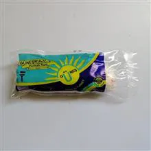 یدک