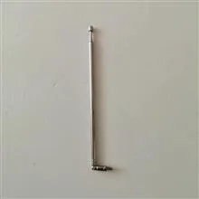 آنتن