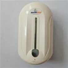 مایع