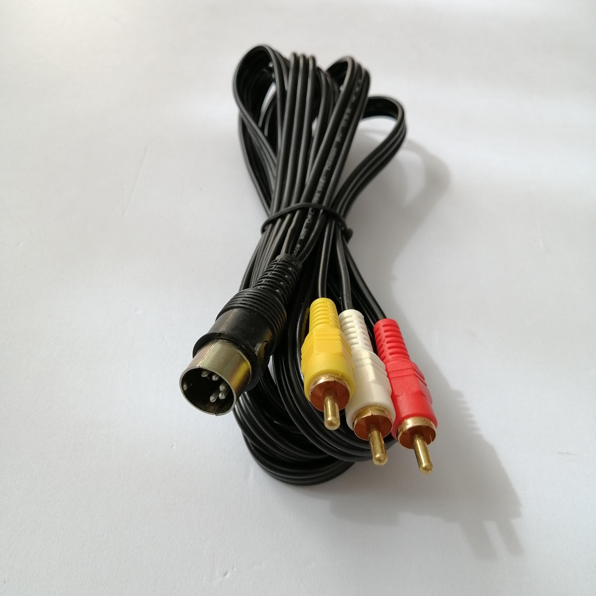 کابل کمودور 64 کابل AV کمودور 128 با طول 2/5 متر