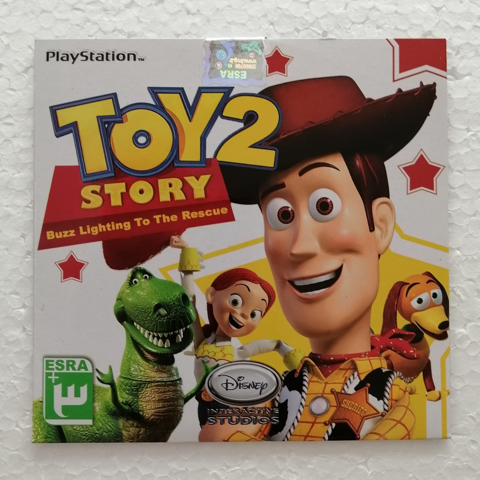 بازی توی استوری 2 پلی استیشن وان Toy Story PS1