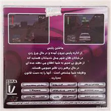 بازی