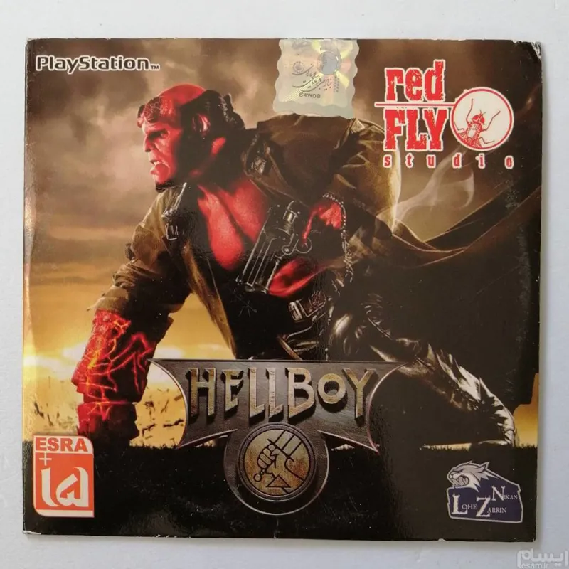 بازی پسر جهنمی پلی استیشن وان HELL BOY PS1