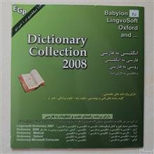 نرم