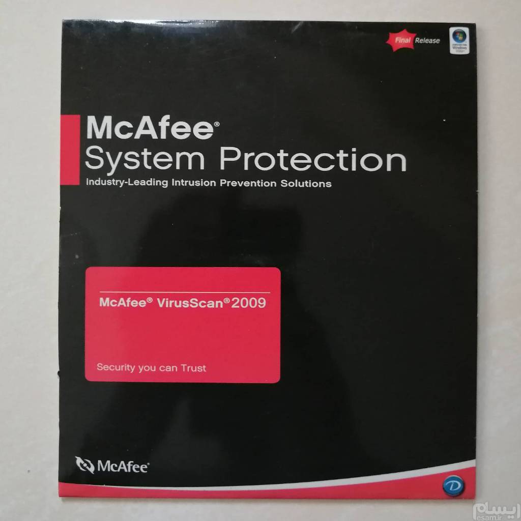 نرم افزار MC Afee System Protection