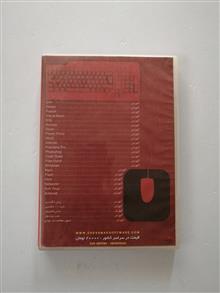 نرم
