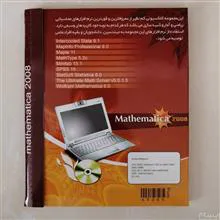 مجموع