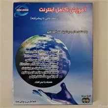 نرم