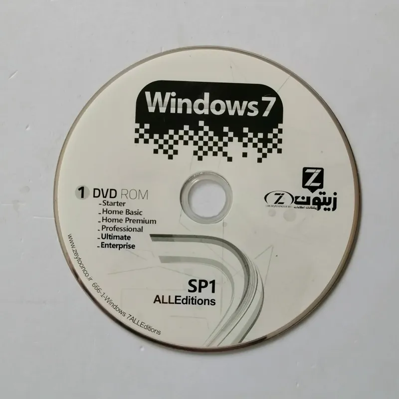 نرم افزار ویندوز Windose7