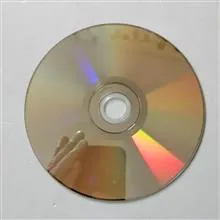 نرم