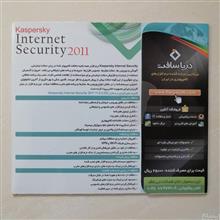 نرم