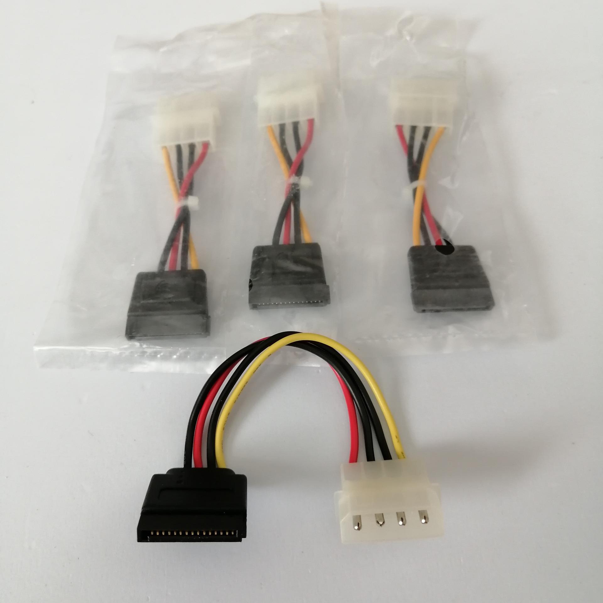 کابل برق ساتا کامپیوتر SATA PC