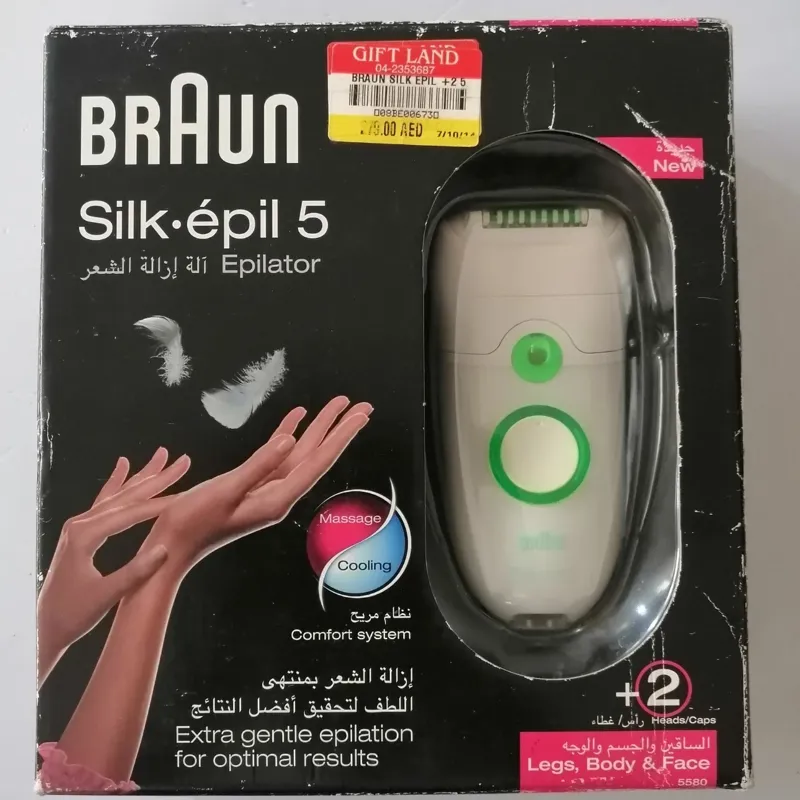 اپیلاتور Silk.Epil5 براون BRAUN مدل 5580