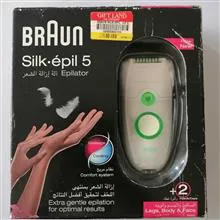 اپیلاتور