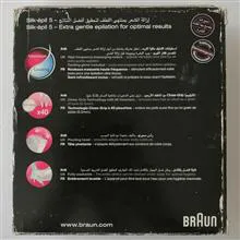 اپیلاتور
