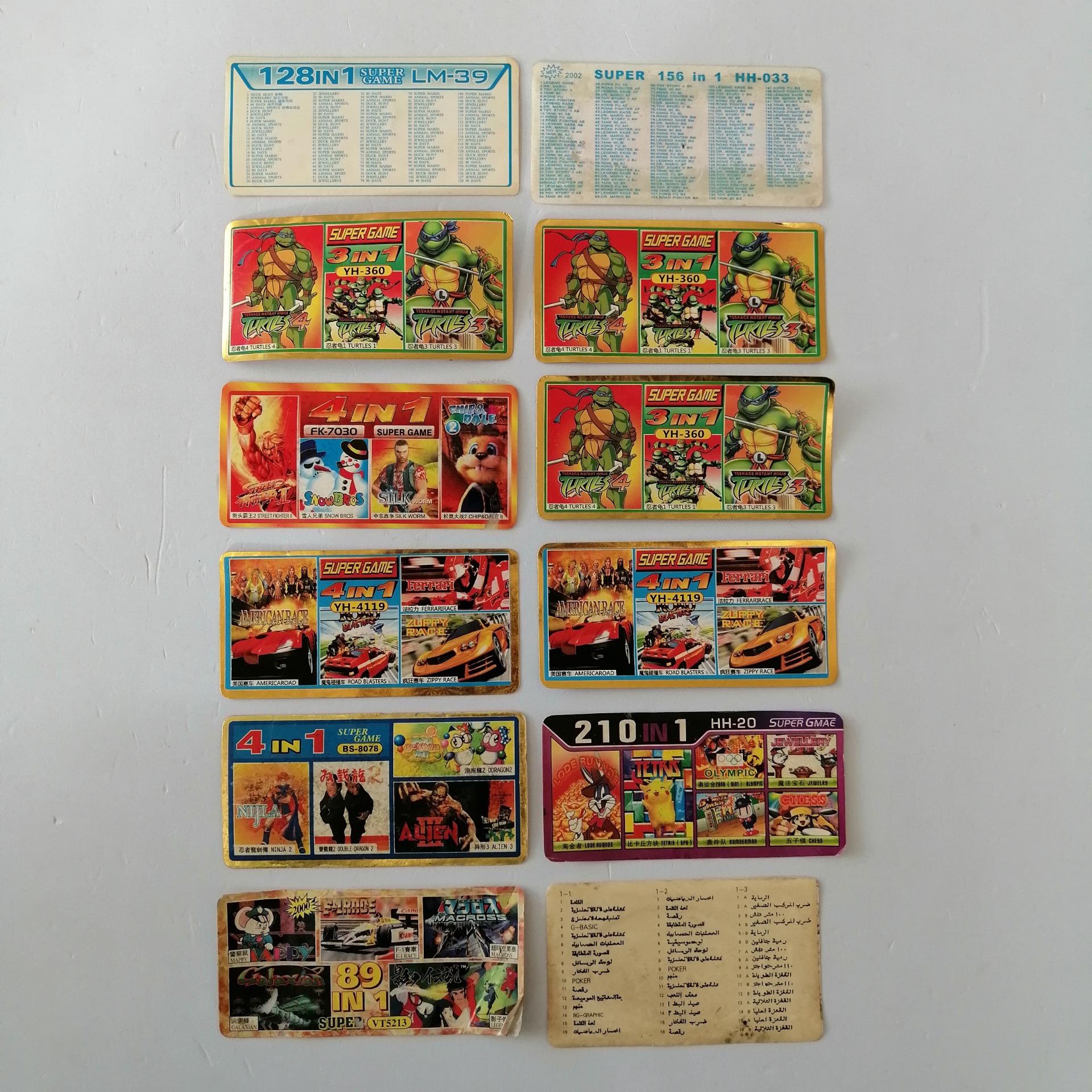 12 عدد برچسب بازی میکرو